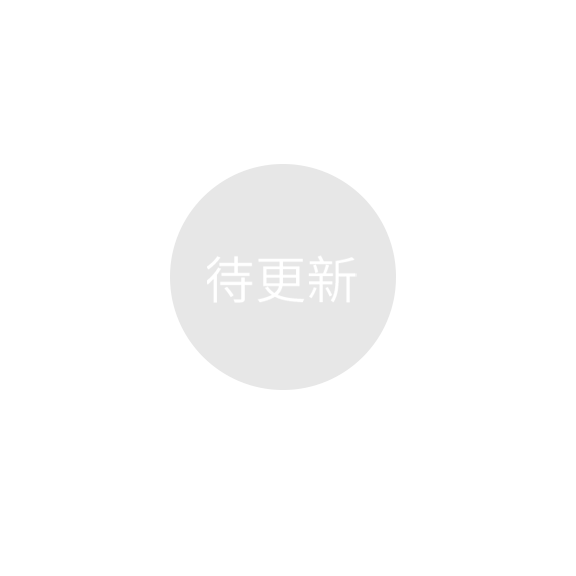 CND-147